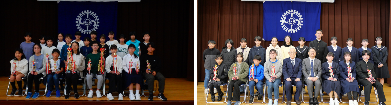 中津川珠算振興会